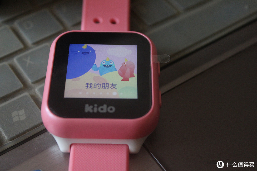 安全第一，功能强大————   乐视 Kido 智能儿童手表评测体验