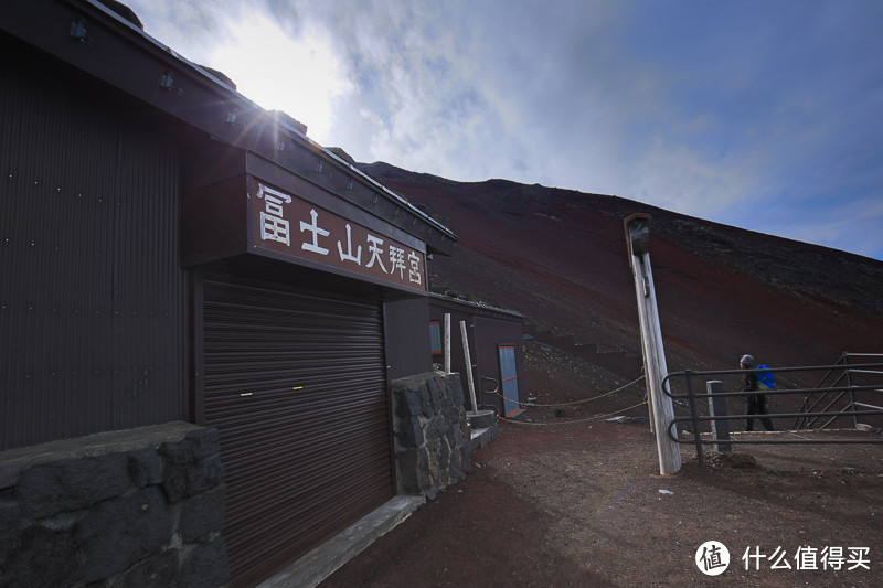 非登山季富士山登山之旅