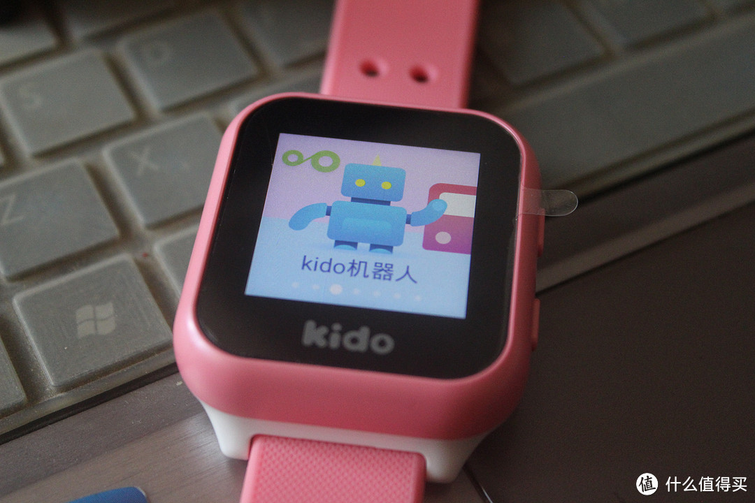 安全第一，功能强大————   乐视 Kido 智能儿童手表评测体验