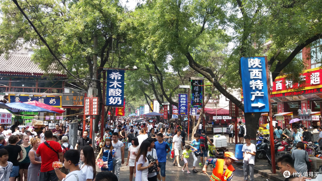 单身Wang的西安华山行