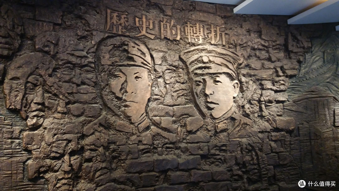 单身Wang的西安华山行
