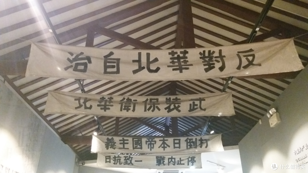 单身Wang的西安华山行
