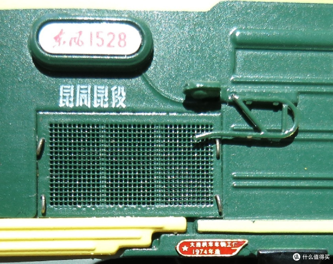 海达尔 东风型（DF）内燃机车模型