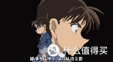 福尔摩斯和柯南