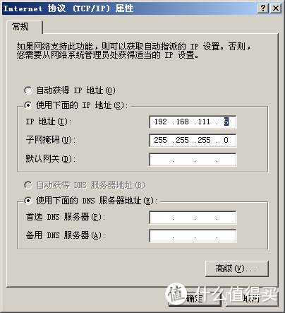 我的NAS解决方案 — TERRAMASTER 铁威马 F2-220 开箱拆机与评测