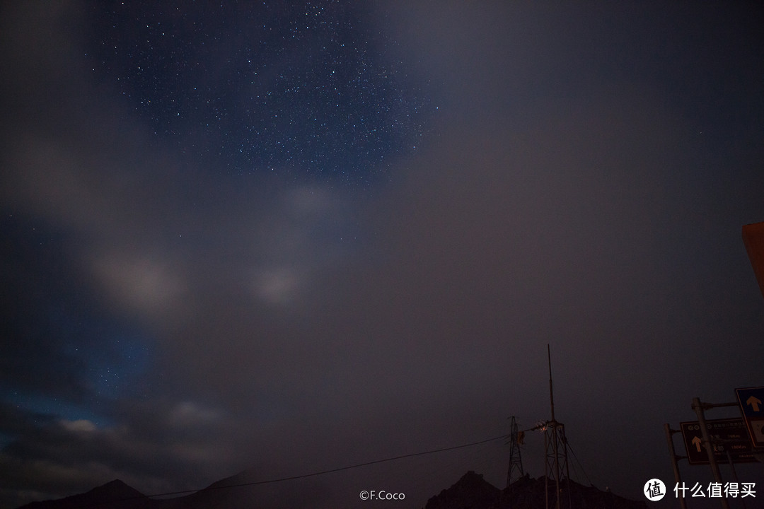 第一次流星雨的守候