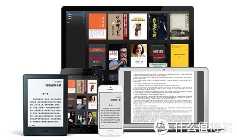 静享“悦”读：全新Kindle入门版评测