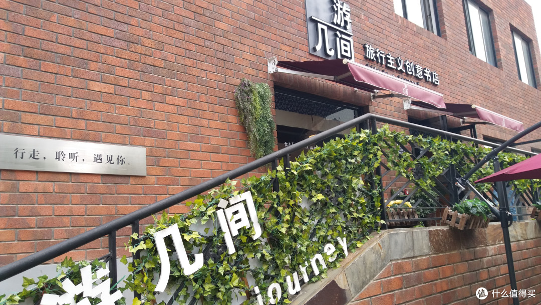 单身Wang的西安华山行