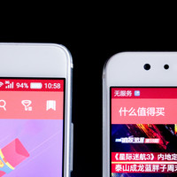华为 Honor 荣耀8 手机使用总结(发热|续航|充电|效果)