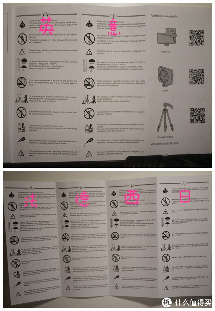 我的第一支独脚架+自拍杆——曼富图Compact Xtreme二合一独脚架自拍杆