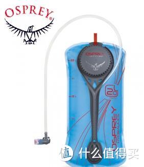 Osprey 小鹰 Viper 毒蛇 专业骑行水袋包 开箱