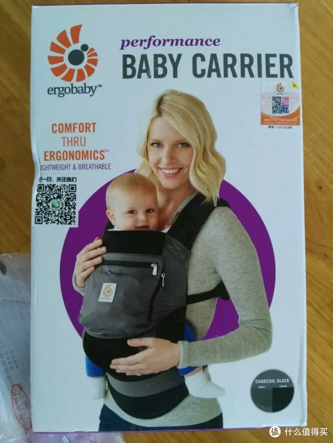 ergobaby bcp02500nl