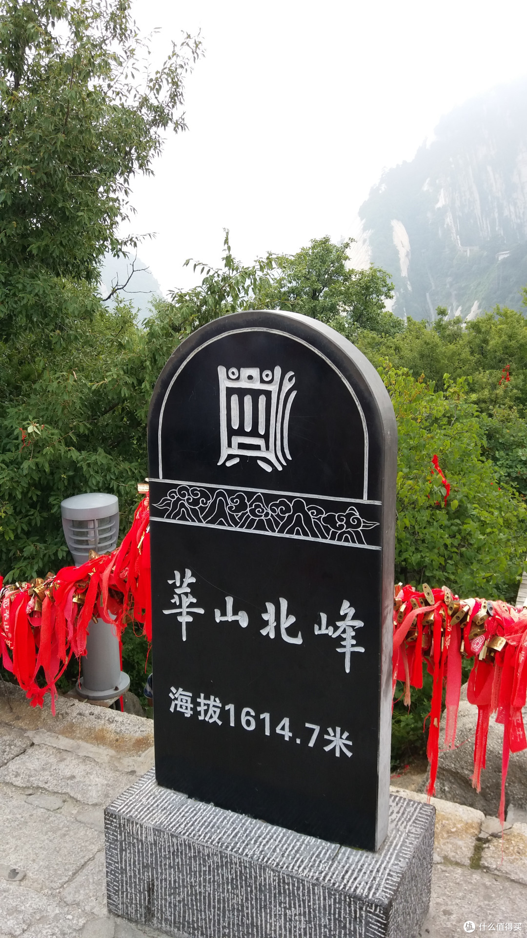 单身Wang的西安华山行
