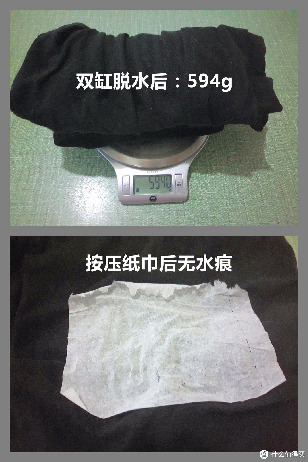 解放双手，不再为洗衣服而头疼：Little Swan 小天鹅 9KG 滚筒洗衣机