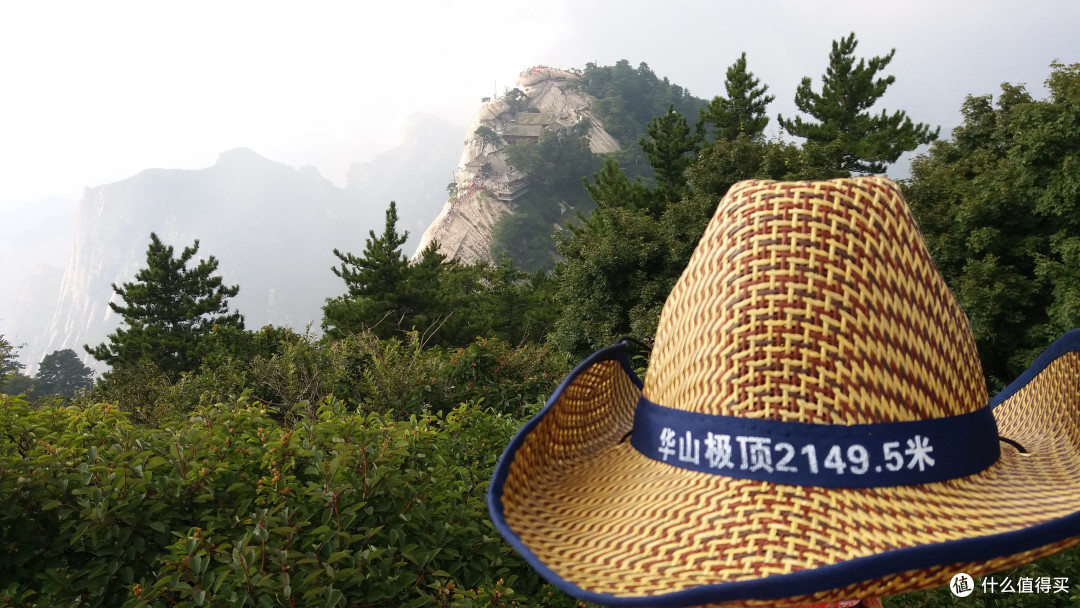 单身Wang的西安华山行
