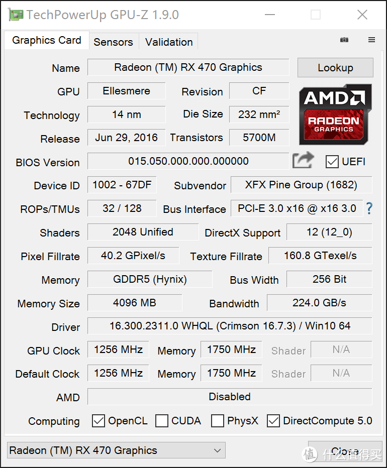 更加主流的 北极星 XFX 讯景 RX 470 4G 黑狼进化版 显卡评测