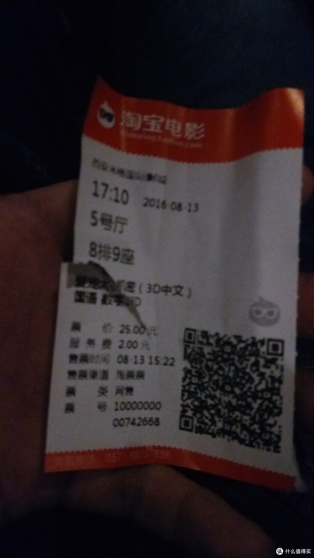 单身Wang的西安华山行