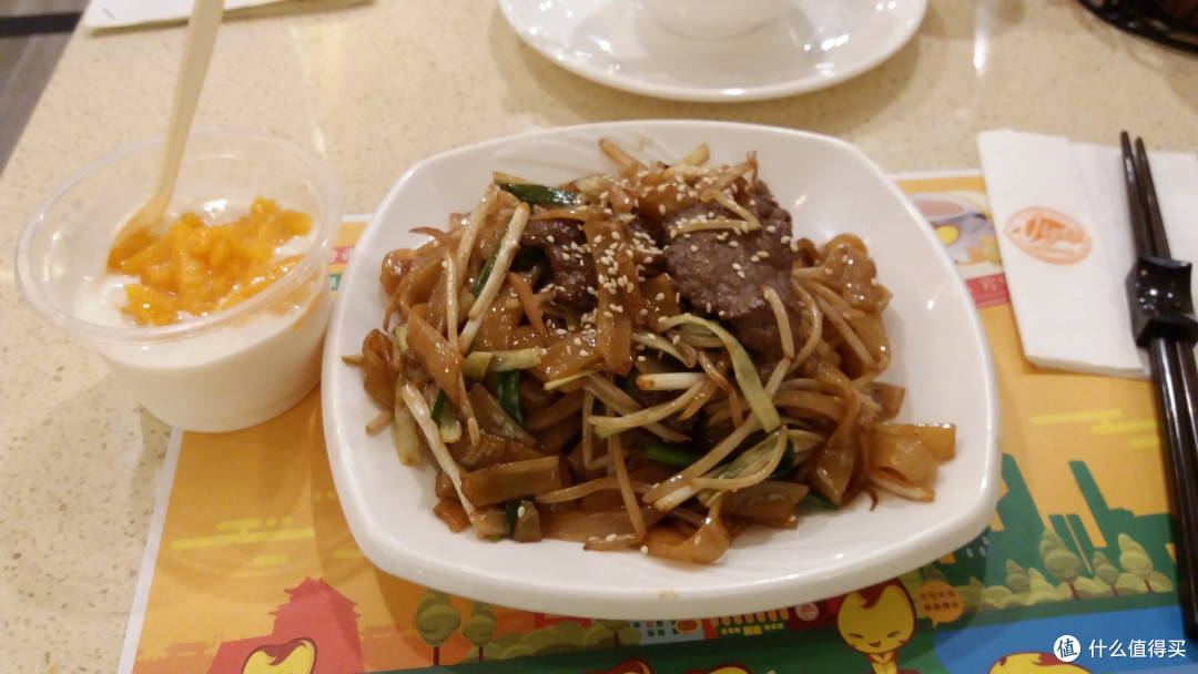 单身Wang的西安华山行