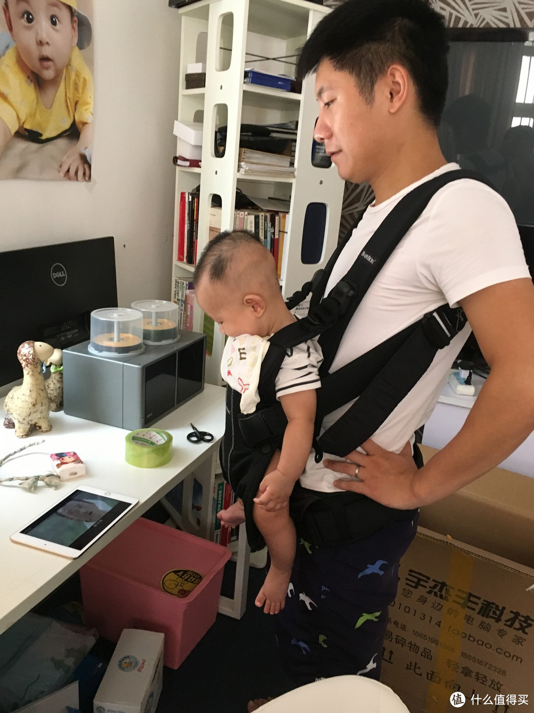 BABYBJORN Baby Carrier One 背带