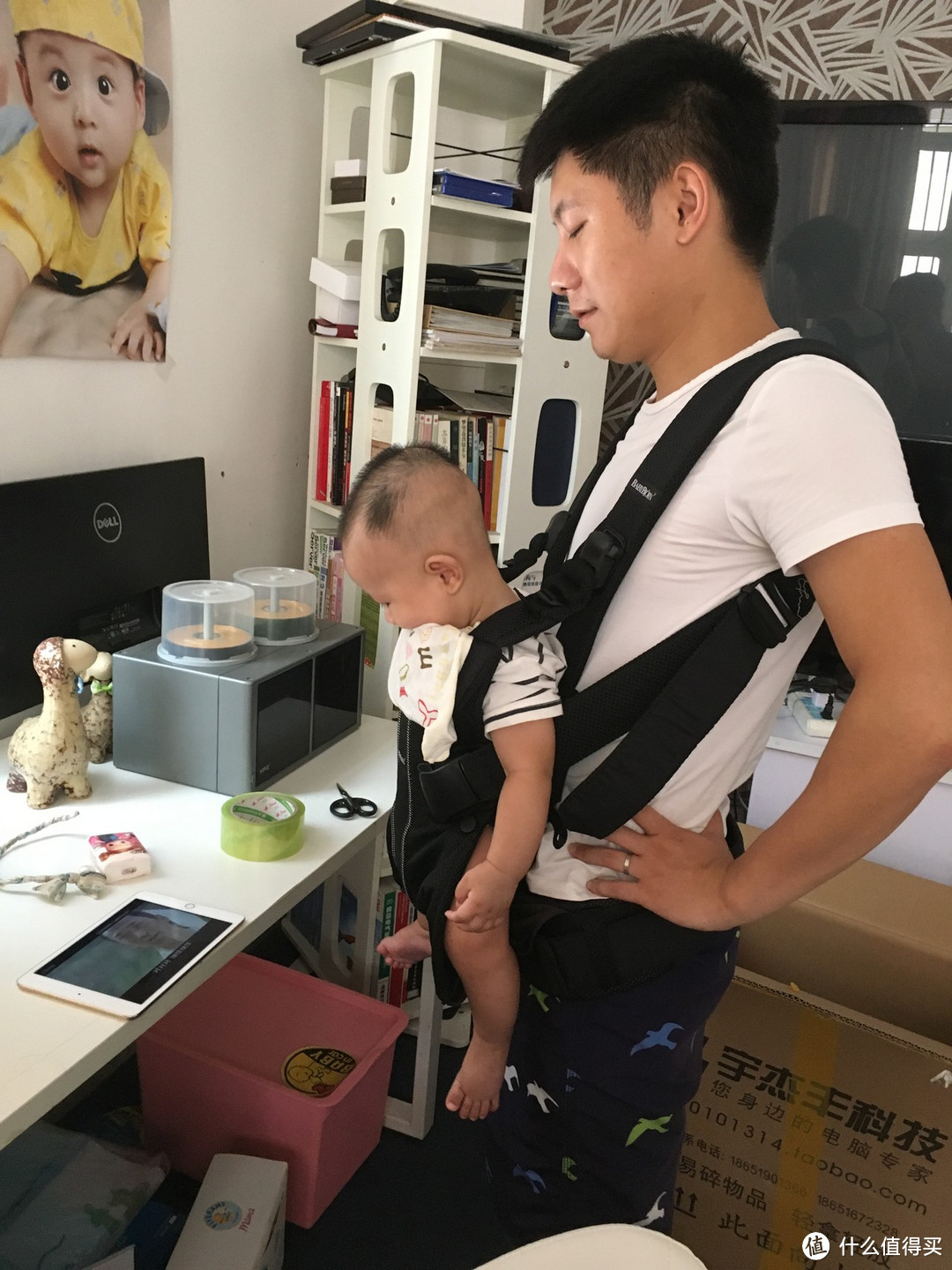 BABYBJORN Baby Carrier One 背带