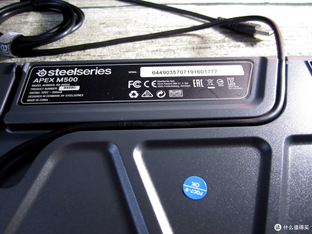 睿酷的外表、樱桃红的芯——SteelSeries 赛睿 Apex M500 电竞专用机械键盘 开“芯”之旅