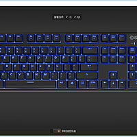 赛睿 Apex M500 专业游戏背光机械键盘使用总结(驱动|界面)