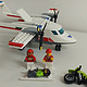 #本站首晒# LEGO 乐高 城市系列 60116 救护飞机