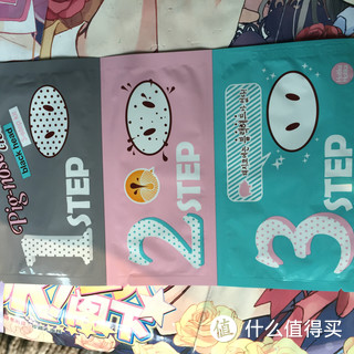 猪~( ¯(∞)¯ )鼻贴真的有用吗？：魔法女巫 猪鼻子去黑头3连贴