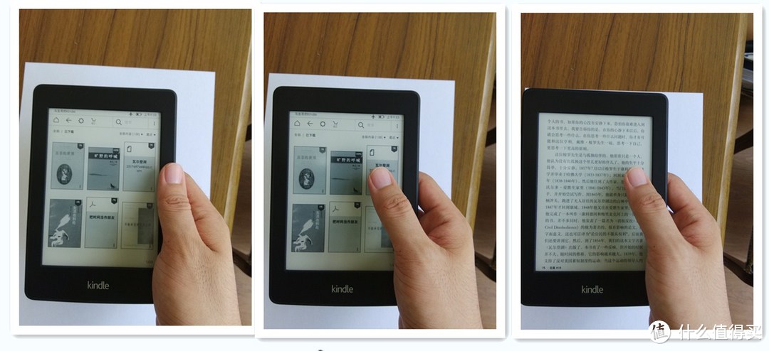 入手一周年体验：Kindle Paperwhite 2 电纸书阅读器