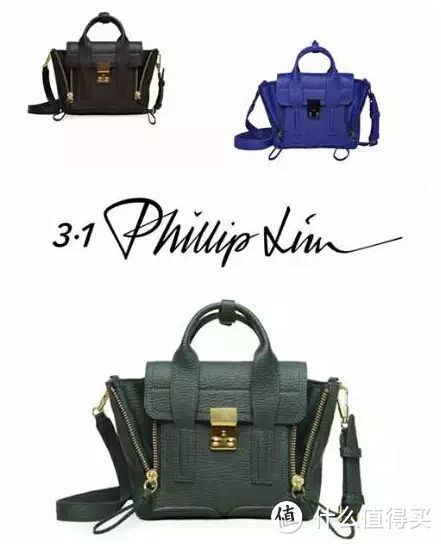 #本站首晒# 不为人知的美 — 3.1 Phillip Lim  Bianca 皮瓣流苏包