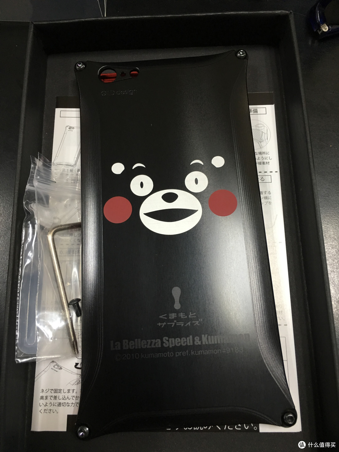 猥琐的部长:Gild 熊本熊 手机壳