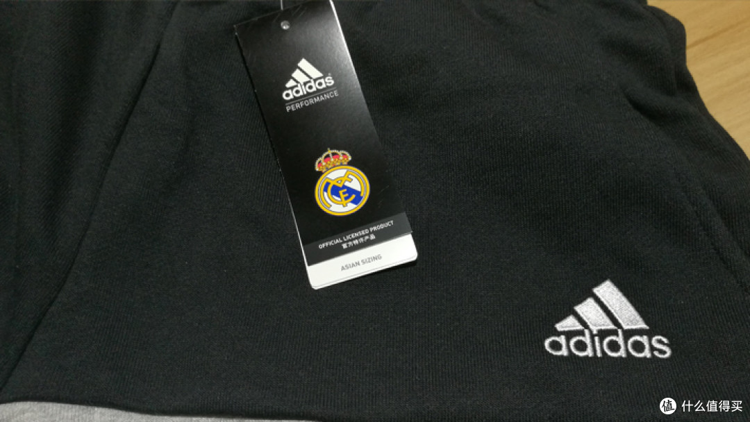 三联晒——行走的Bob玩偶+adidas皇马中裤+PUMA Academy腰包
