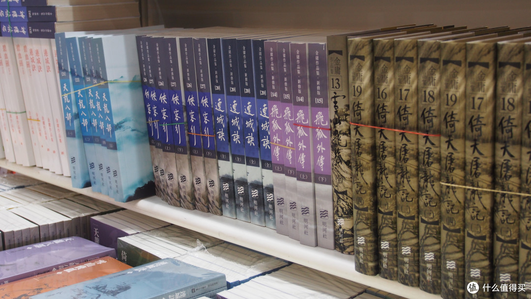 读书人的江湖 — 第27届香港书展闻见录