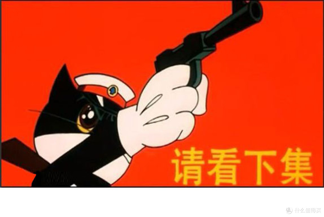 汤川学和加贺恭一郎