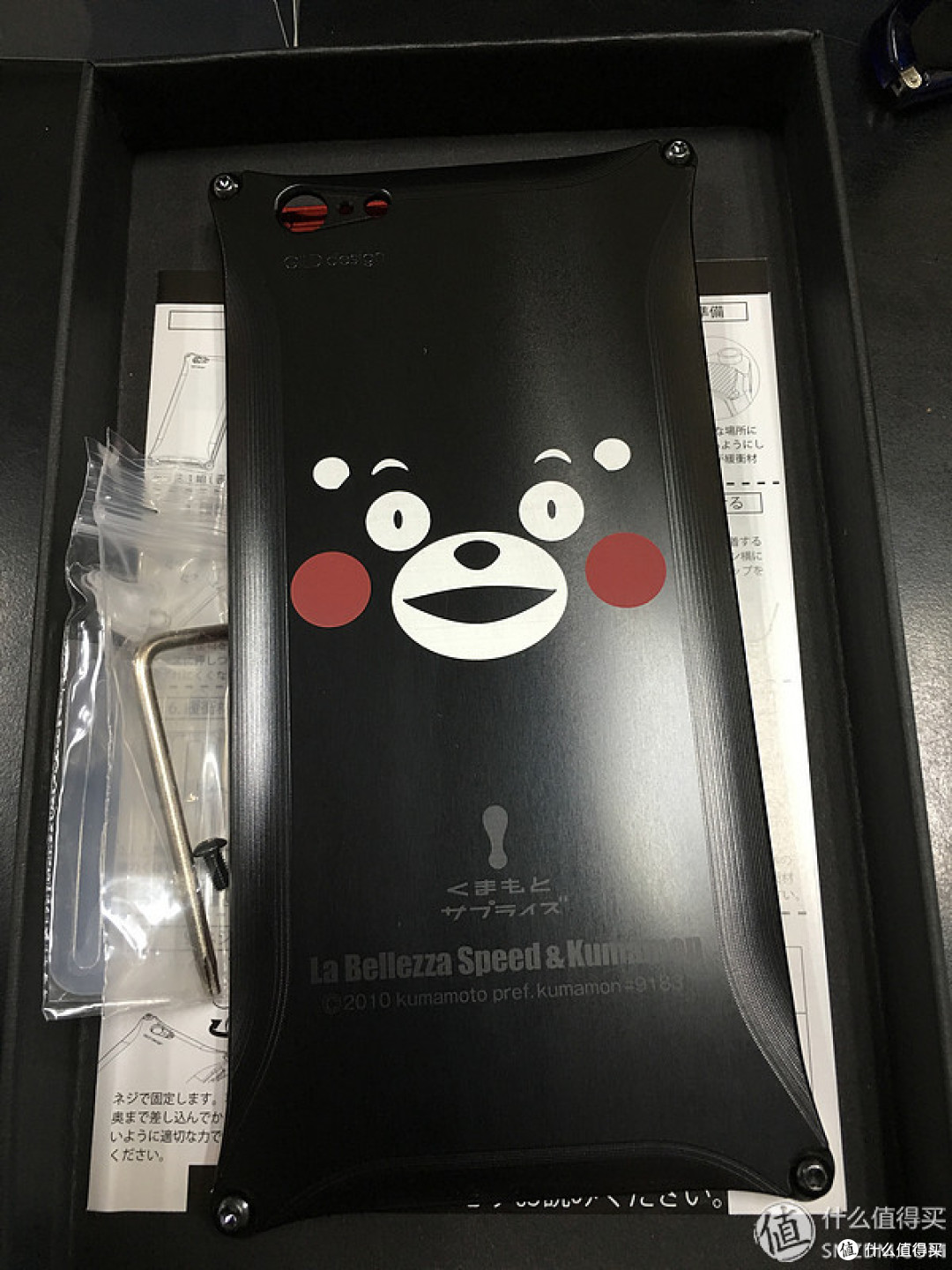 猥琐的部长：Gild 熊本熊 手机壳