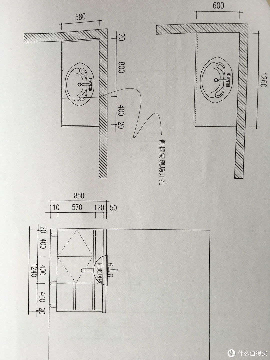 瓷胶，橱柜，门，地板，衣柜