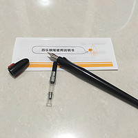 Pilot 百乐 卡利贵妃 FP-50R 钢笔 开箱