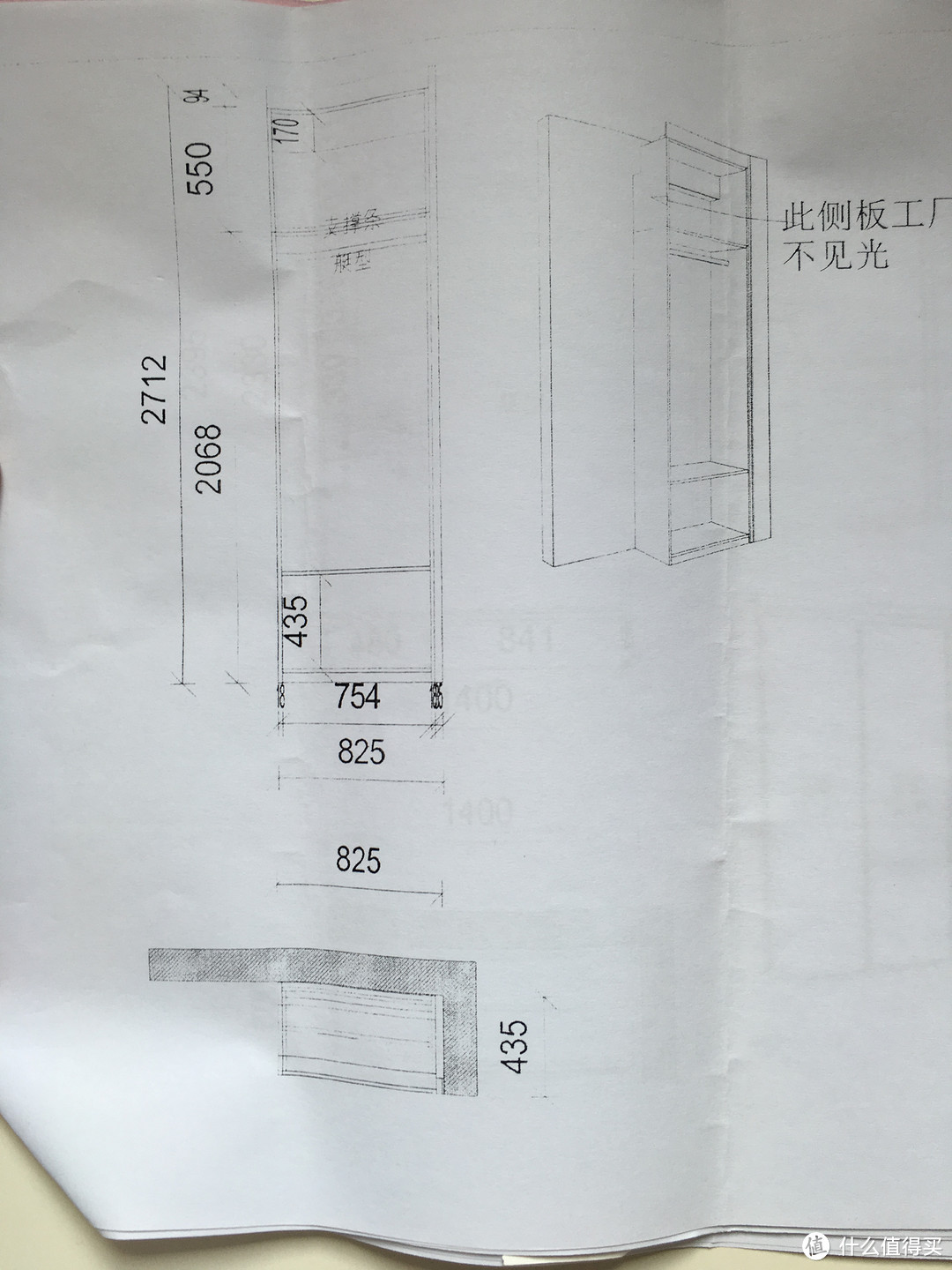 瓷胶，橱柜，门，地板，衣柜