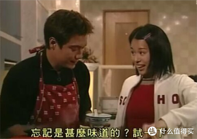 TVB家族商战篇(二)