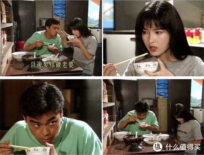 TVB家族商战篇(二)