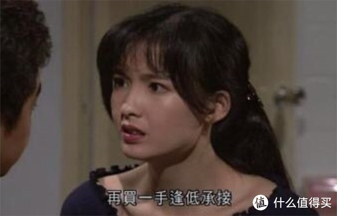 TVB家族商战篇(二)