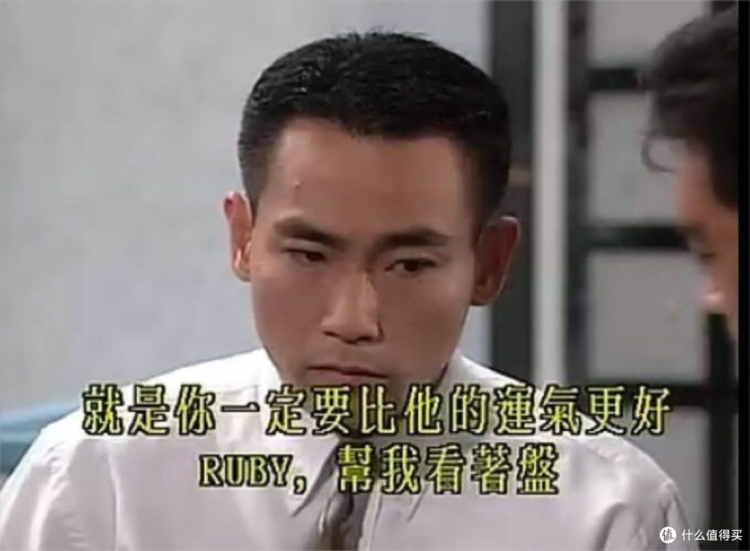 TVB家族商战篇(二)