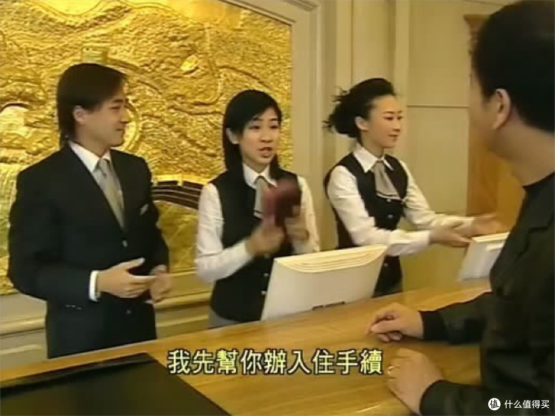TVB家族商战篇(二)