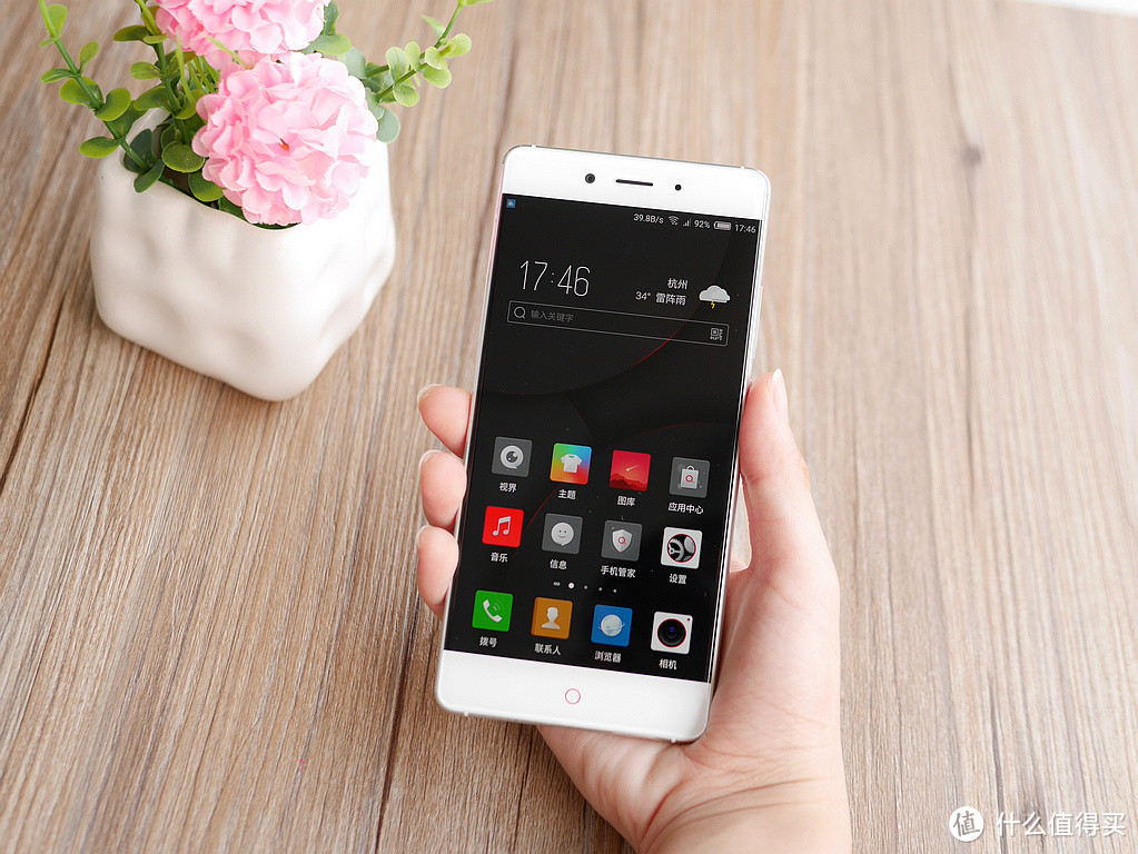 经典红圈无边框——nubia Z11智能手机评测