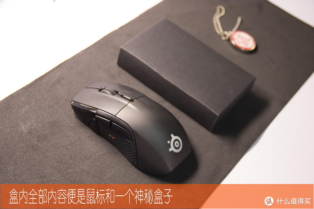 给我一件趁手的兵器（玩守望）！—— SteelSeries 赛睿 Rival 700 游戏鼠标 众测报告