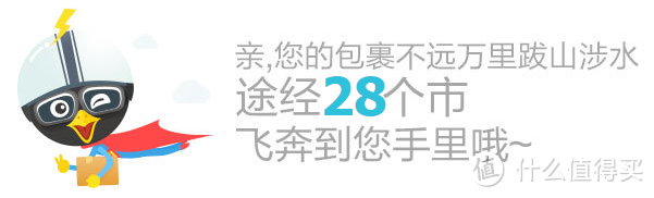 预算有限者的居家良品：EDIFIER 漫步者 R1600TIII 有源音箱