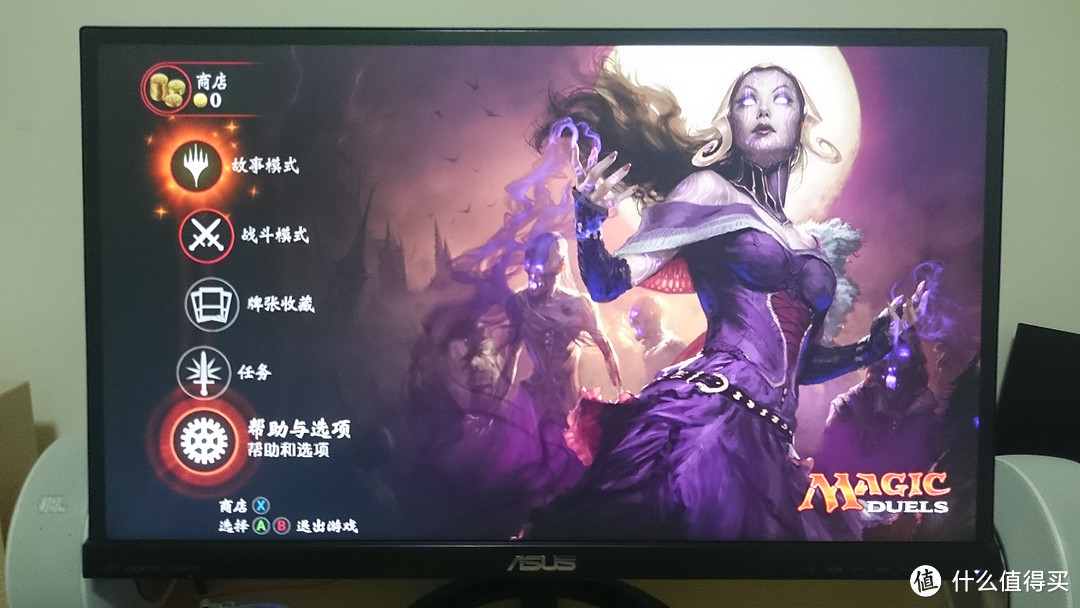 亦小亦美的均衡之作：Alienware 外星人 Steam Machine ASM100-6980BLK 游戏主机