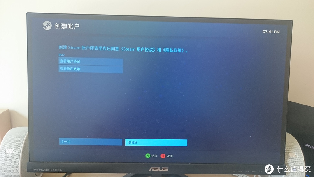 亦小亦美的均衡之作：Alienware 外星人 Steam Machine ASM100-6980BLK 游戏主机