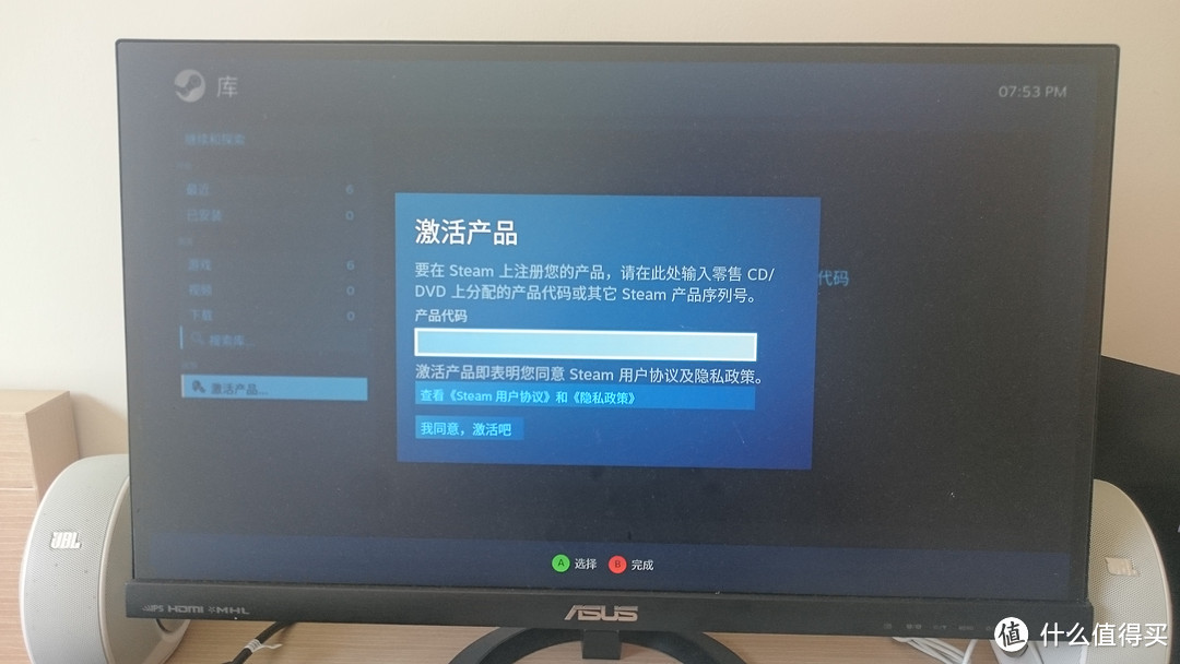 亦小亦美的均衡之作：Alienware 外星人 Steam Machine ASM100-6980BLK 游戏主机