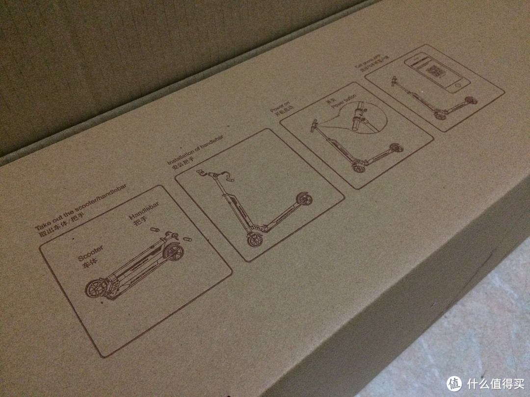 就为那一束光的首次众筹 — FASTWHEEL 快轮 F0 电动滑板车 开箱